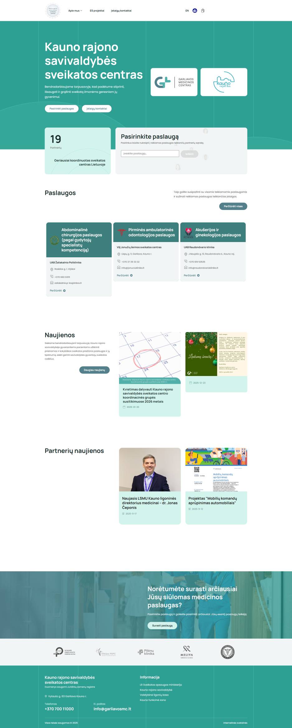 Kaunas District Municipality Health Centre